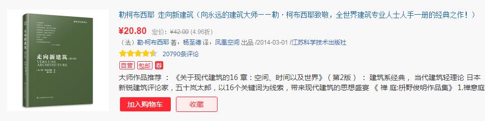 360截图16550425548966.jpg