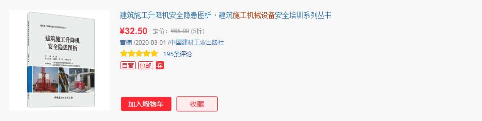 360截图166502117110875.jpg