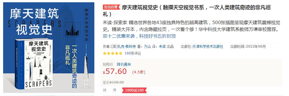 360截图16740113395854.jpg