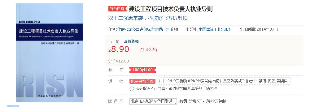 360截图16700620467643.jpg